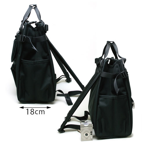 ポーター 吉田カバン ユニオン リュックサック 782-08691 PORTER