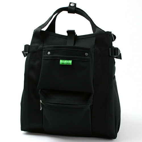 ポーター 吉田カバン ユニオン リュックサック 782-08691 PORTER