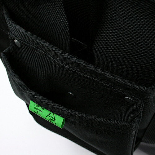 ポーター 吉田カバン ユニオン リュックサック 782-08691 PORTER