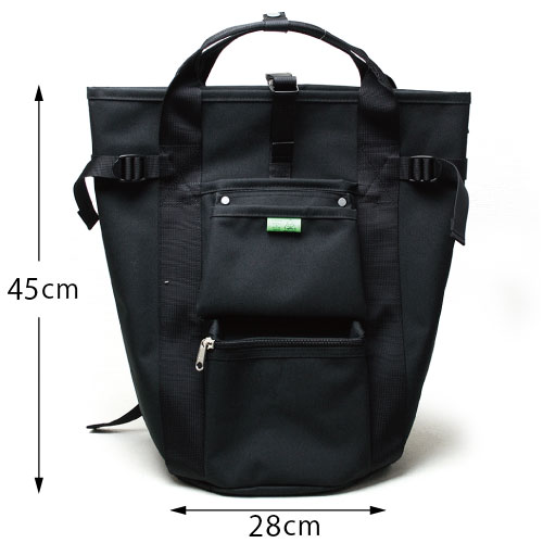 ポーター 吉田カバン ユニオン リュックサック 782-08699 PORTER