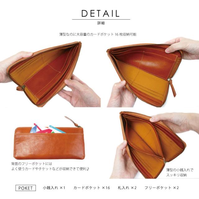 長財布 レディース 本革 牛革 レザー L字ファスナー 薄い 束入れ Angelus.A ブランド EG1911 シンプル プレゼント ギフト 長財布 レディース 本革 牛革 レザー L字ファスナー 薄い 束入れ