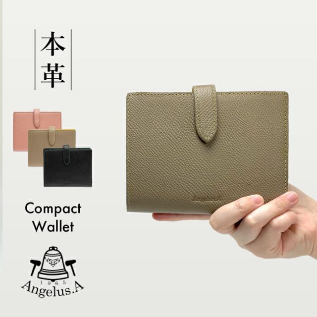 長財布 レディース 本革 牛革 レザー L字ファスナー 薄い 束入れ