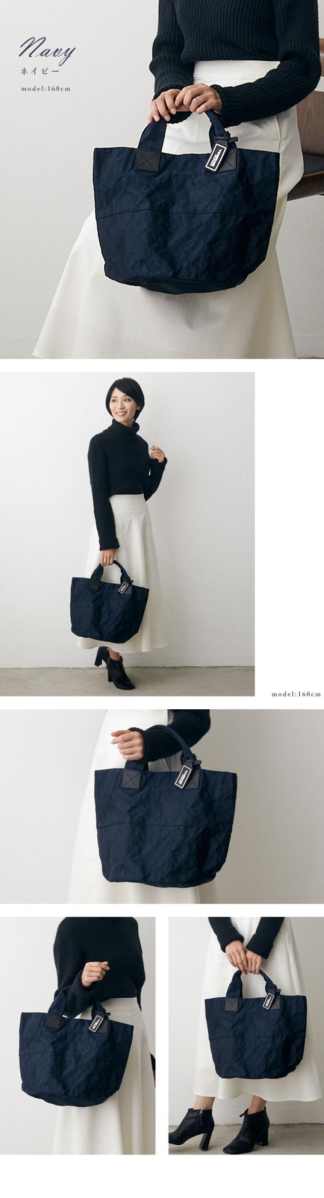 ボーデッサン ミニトートバッグ  BEAUDESSIN  アルミボンディング AB5047 日本製  アルミナイロン ボーデッサン ミニトートバッグ BEAUDESSIN アルミボンディング AB5047