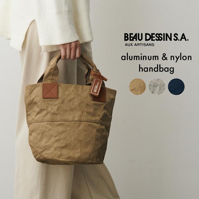 ボーデッサン 横長トートバッグ  BEAUDESSIN  アルミボンディング AB1998 日本製  アルミナイロン ボーデッサン 横長トートバッグ BEAUDESSIN アルミボンディング AB1998