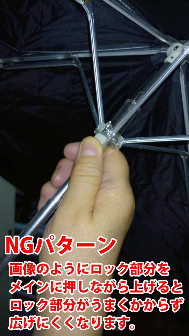 UVカット率99.9% UPF50+ 晴雨兼用 ジャンプ日傘 親骨55cm×8本骨 シルバー 銀
