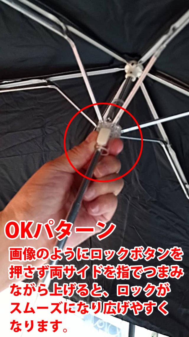 UVカット率99.9% UPF50+ 晴雨兼用 ジャンプ日傘 親骨55cm×8本骨 シルバー 銀