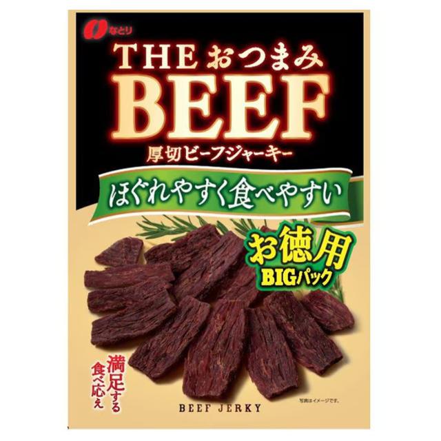 なとり おつまみビーフ お徳用 80g 10袋 たんぱく質 30.5g 脂質 3.4g  ビーフ THEおつまみBEEF 厚切りビーフジャーキー おつまみ アテ 詰め合わせ 乾きもの ギフト 子供 おやつ まとめ買い かわきもの おやつ パーティー 飲み会 歓迎会 送別会 部屋飲み Natori