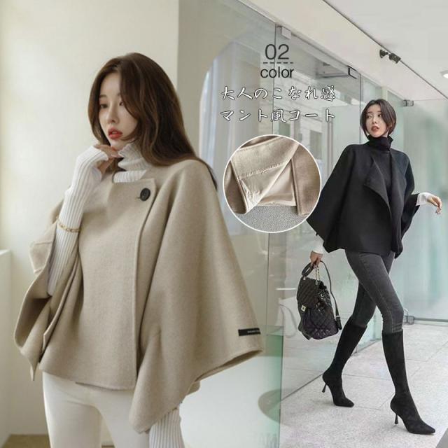 75nov23vpj02.jpg