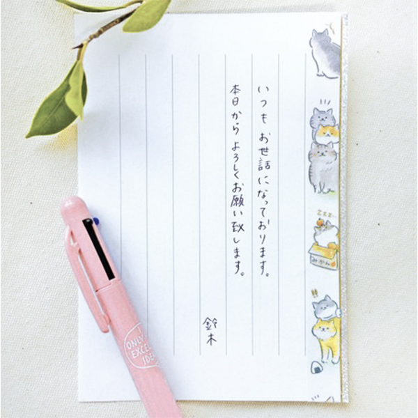 アウトレットセール マスキングテープ たてマス キラキラ光る 縦柄 かわいい ねこ 猫 ネコ おしゃれ ラッピング デコレーション 幅1 5mm ワールドクラフト ハードウェア別売り 日用品 文房具 手芸用品 手芸 クラフト 生地 Yogapictureoftheday Com