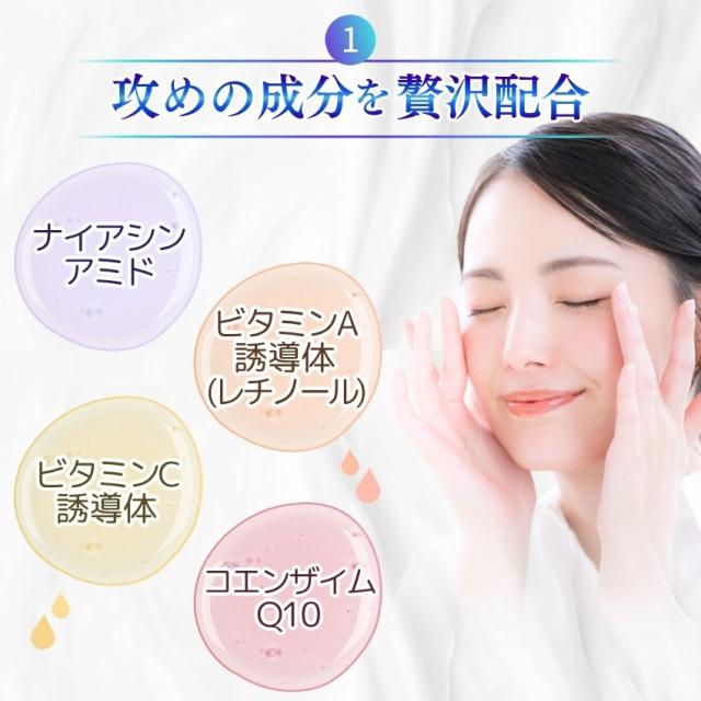 ヒト幹細胞＋馬プラセンタ