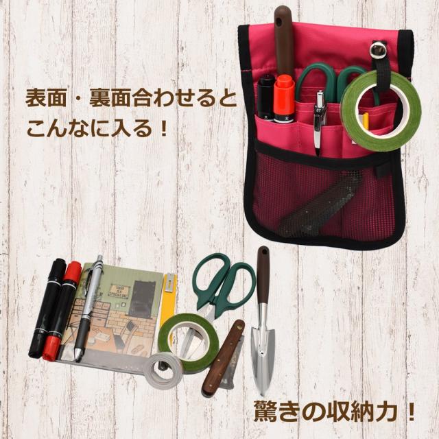 REX-OWL エプロンバッグ