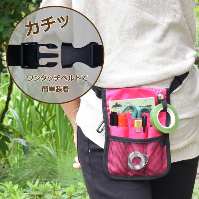 REX-OWL エプロンバッグ