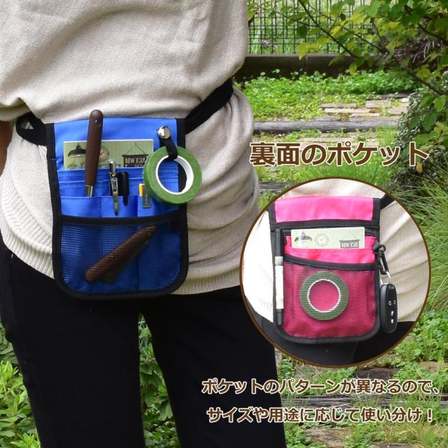 REX-OWL エプロンバッグ