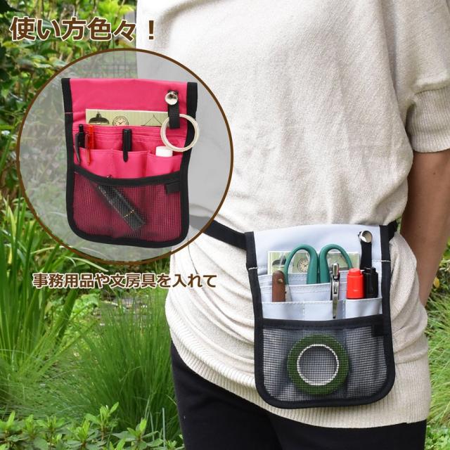 REX-OWL エプロンバッグ