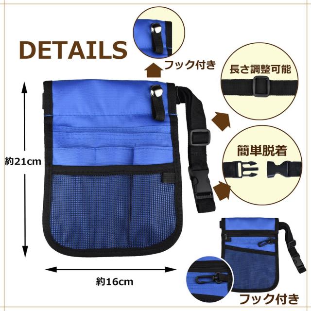 REX-OWL エプロンバッグ