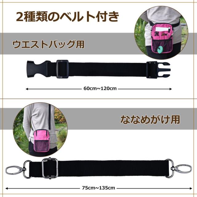 REX-OWL エプロンバッグ