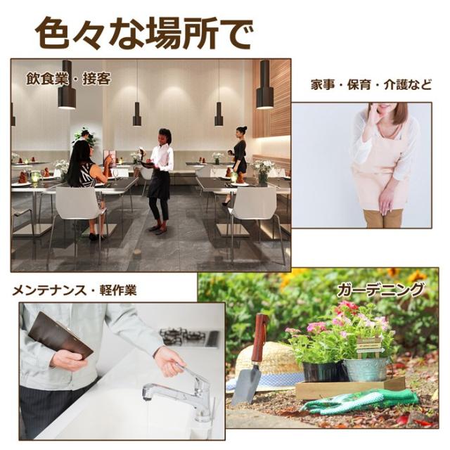 REX-OWL エプロンバッグ