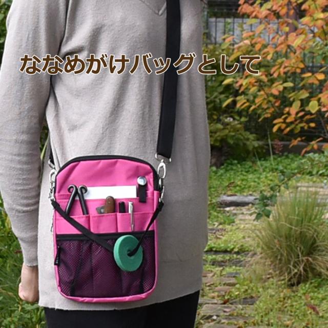 REX-OWL エプロンバッグ