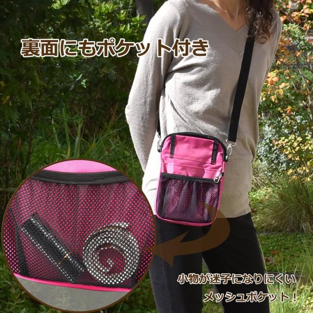 REX-OWL エプロンバッグ