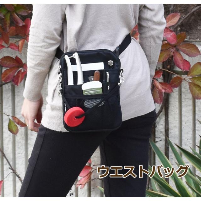 REX-OWL エプロンバッグ