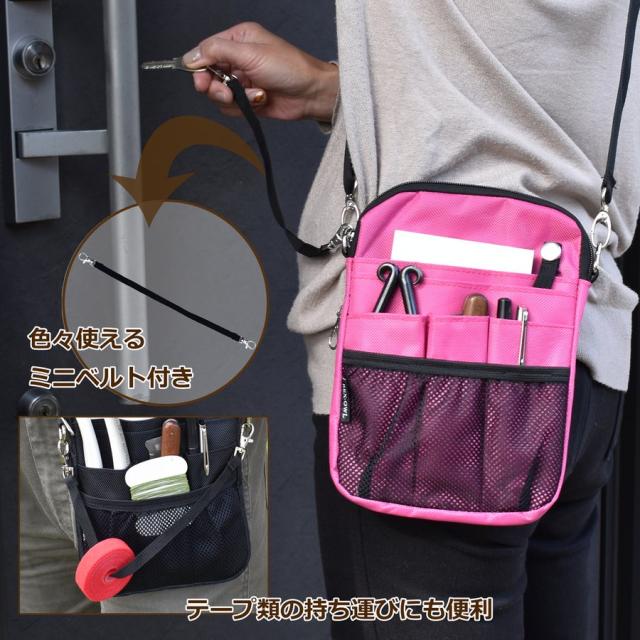 REX-OWL エプロンバッグ