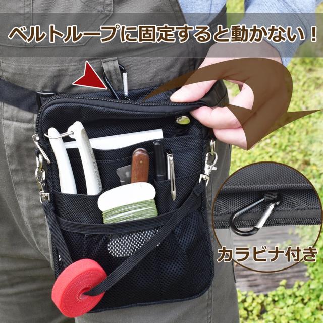 REX-OWL エプロンバッグ