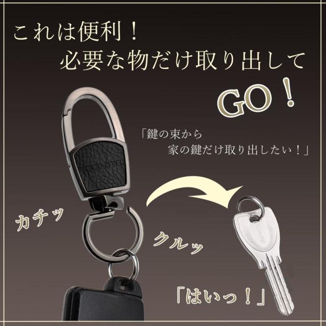 REX-OWL キーホルダー2