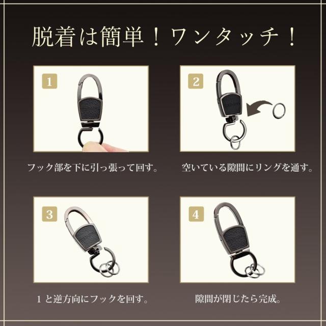 REX-OWL キーホルダー2