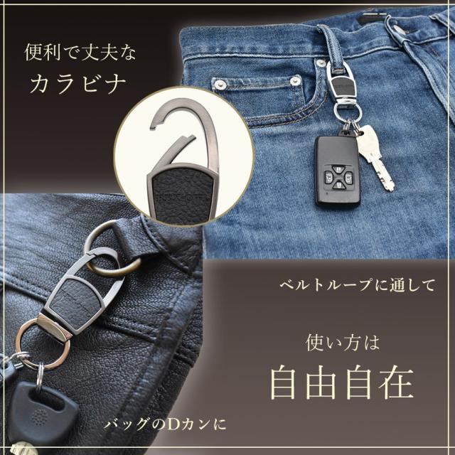 REX-OWL キーホルダー2