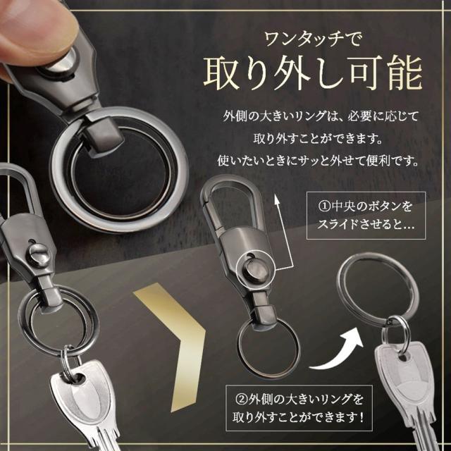 REX-OWL キーホルダー1