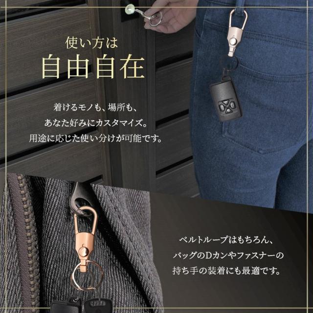 REX-OWL キーホルダー1