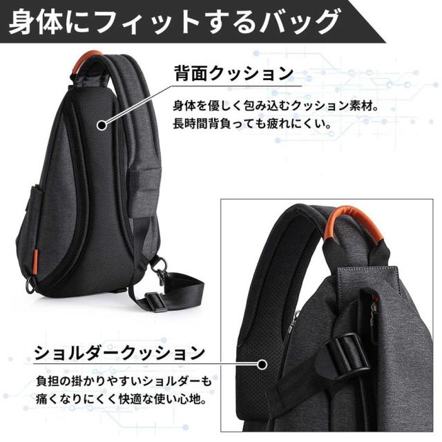 REX-OWL ボディ—バック