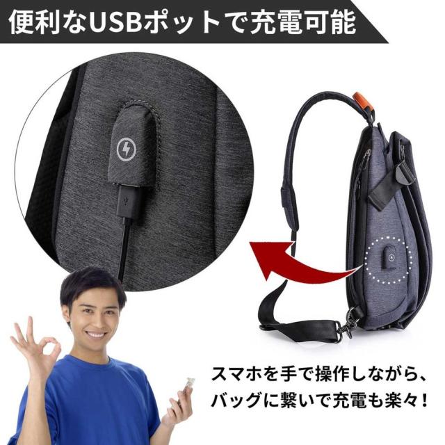 REX-OWL ボディ—バック