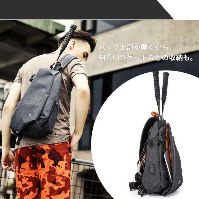 REX-OWL ボディ—バック