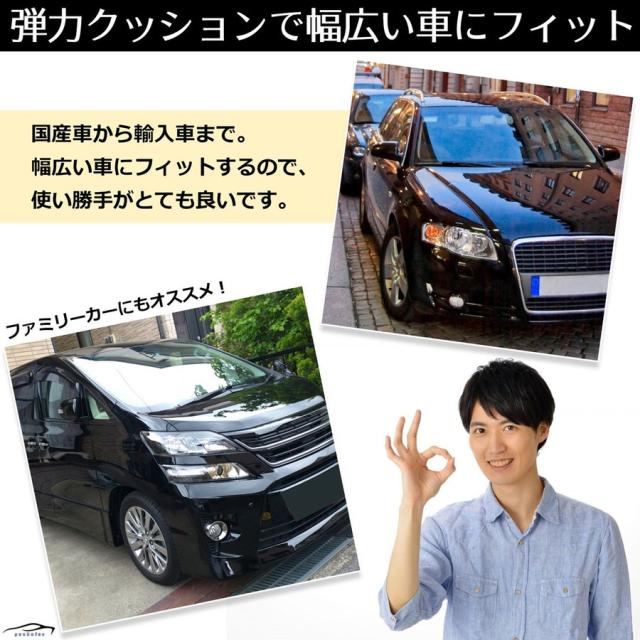 REX-OWL 隙間クッション