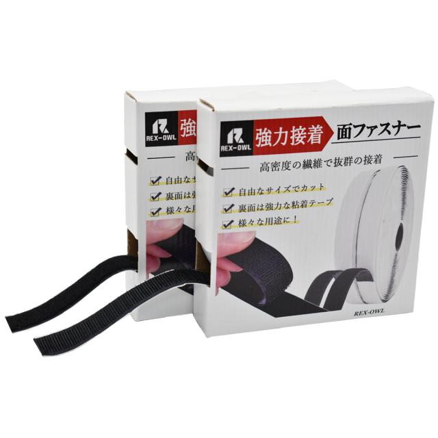 REX-OWL 面ファスナー