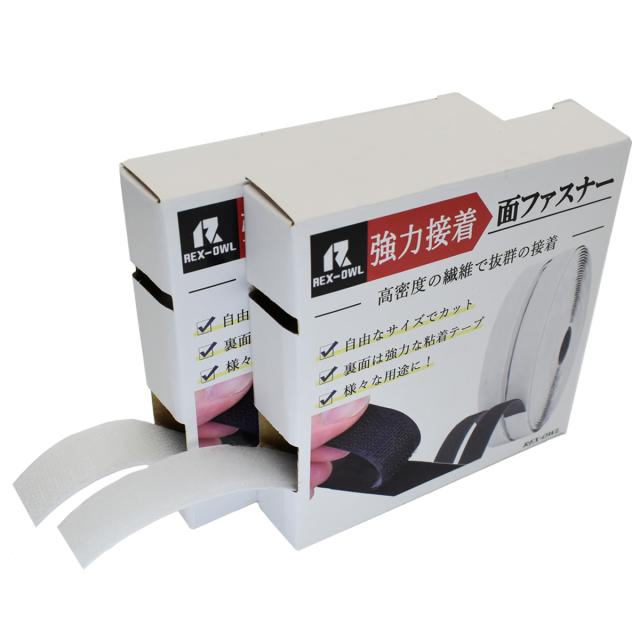 REX-OWL 面ファスナー