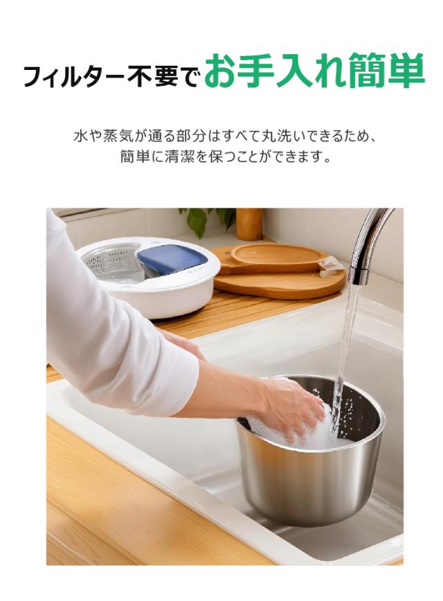 スチーム式 加湿器 分解洗浄 加熱式 大容量 3.3L 加湿器 卓上 上から給水 100℃高温除菌 20? 30畳 お手入れ簡単 静音 恒湿 ミスト3段階 空焚き防止 寝室/リビング/オフィス 業務用 ホワイト