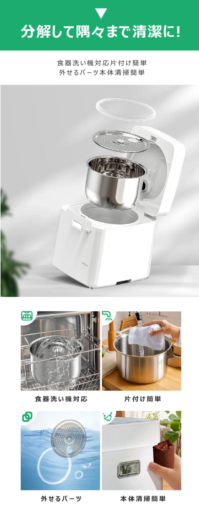 スチーム式 加湿器 分解洗浄 加熱式 大容量 3.3L 加湿器 卓上 上から給水 100℃高温除菌 20? 30畳 お手入れ簡単 静音 恒湿 ミスト3段階 空焚き防止 寝室/リビング/オフィス 業務用 ホワイト