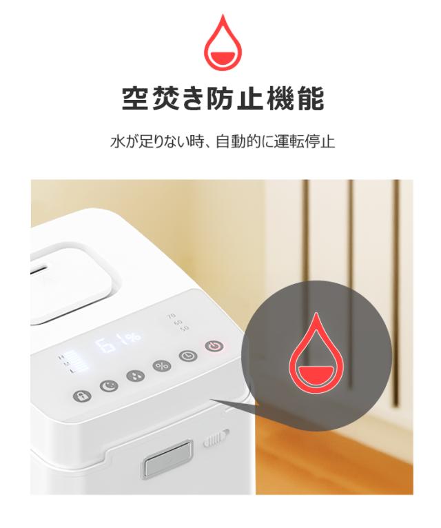 スチーム式 加湿器 分解洗浄 加熱式 大容量 3.3L 加湿器 卓上 上から給水 100℃高温除菌 20? 30畳 お手入れ簡単 静音 恒湿 ミスト3段階 空焚き防止 寝室/リビング/オフィス 業務用 ホワイト