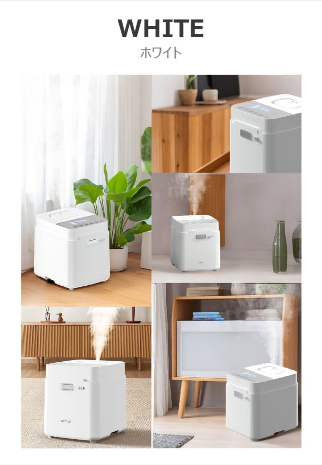 スチーム式 加湿器 分解洗浄 加熱式 大容量 3.3L 加湿器 卓上 上から給水 100℃高温除菌 20? 30畳 お手入れ簡単 静音 恒湿 ミスト3段階 空焚き防止 寝室/リビング/オフィス 業務用 ホワイト