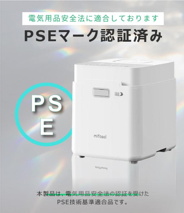 スチーム式 加湿器 分解洗浄 加熱式 大容量 3.3L 加湿器 卓上 上から給水 100℃高温除菌 20? 30畳 お手入れ簡単 静音 恒湿 ミスト3段階 空焚き防止 寝室/リビング/オフィス 業務用 ホワイト