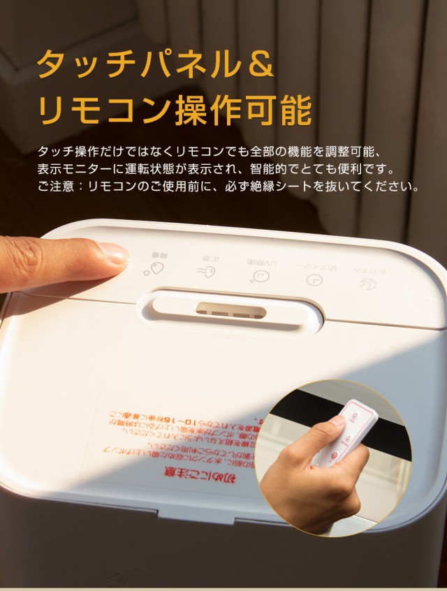 20倍ポイント】KEECOON 加湿器 8L 業務用加湿器 大型 大容量 超
