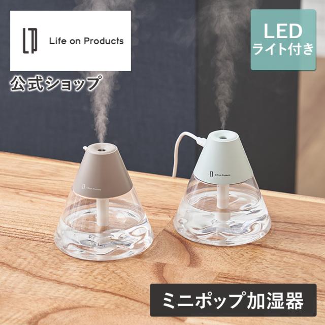 USB給電式 miniポップLEDライト加湿器