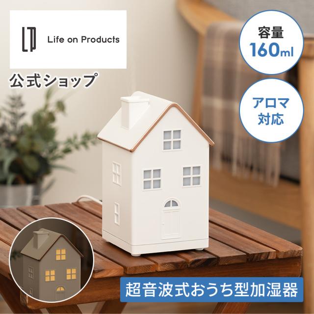  ミストコテージ 