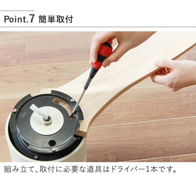 JE-CF017D シーリングファン 簡単取付