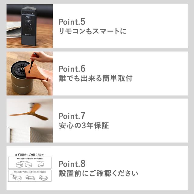 Modern Collection シーリングファン DCモーター REAL wood blades