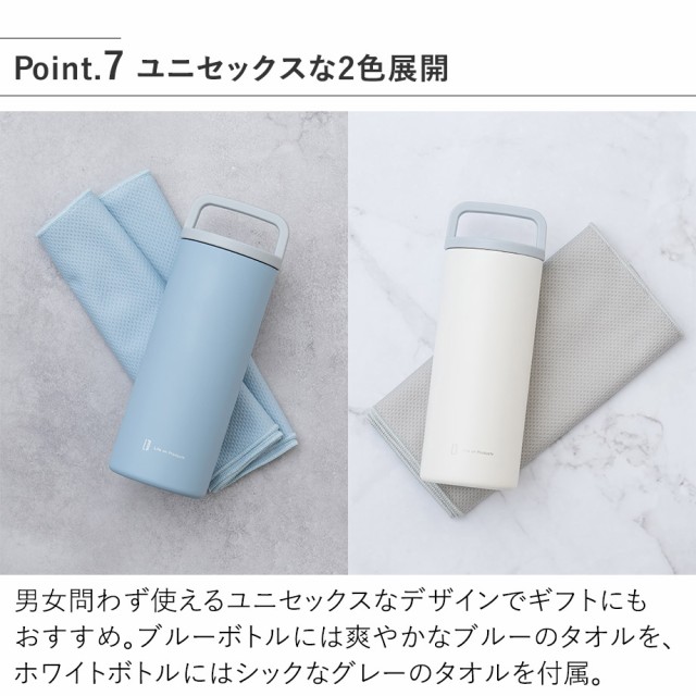 LCACL002 氷タオルで瞬時に冷却×長時間キープ ヒヤシーナ ユニセックスな2色展開