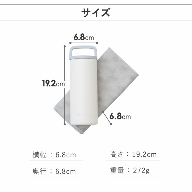サイズ