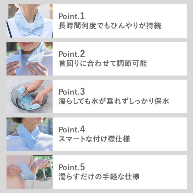 ジェルヒエール